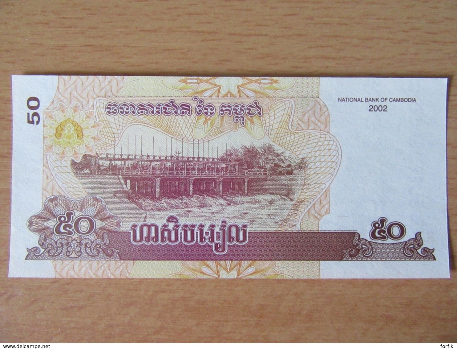 Viet-Nam, Brazil, Moçambique, China, etc... - 18 Billets Neufs UNC Uncirculated - 1961 à 2013 environ