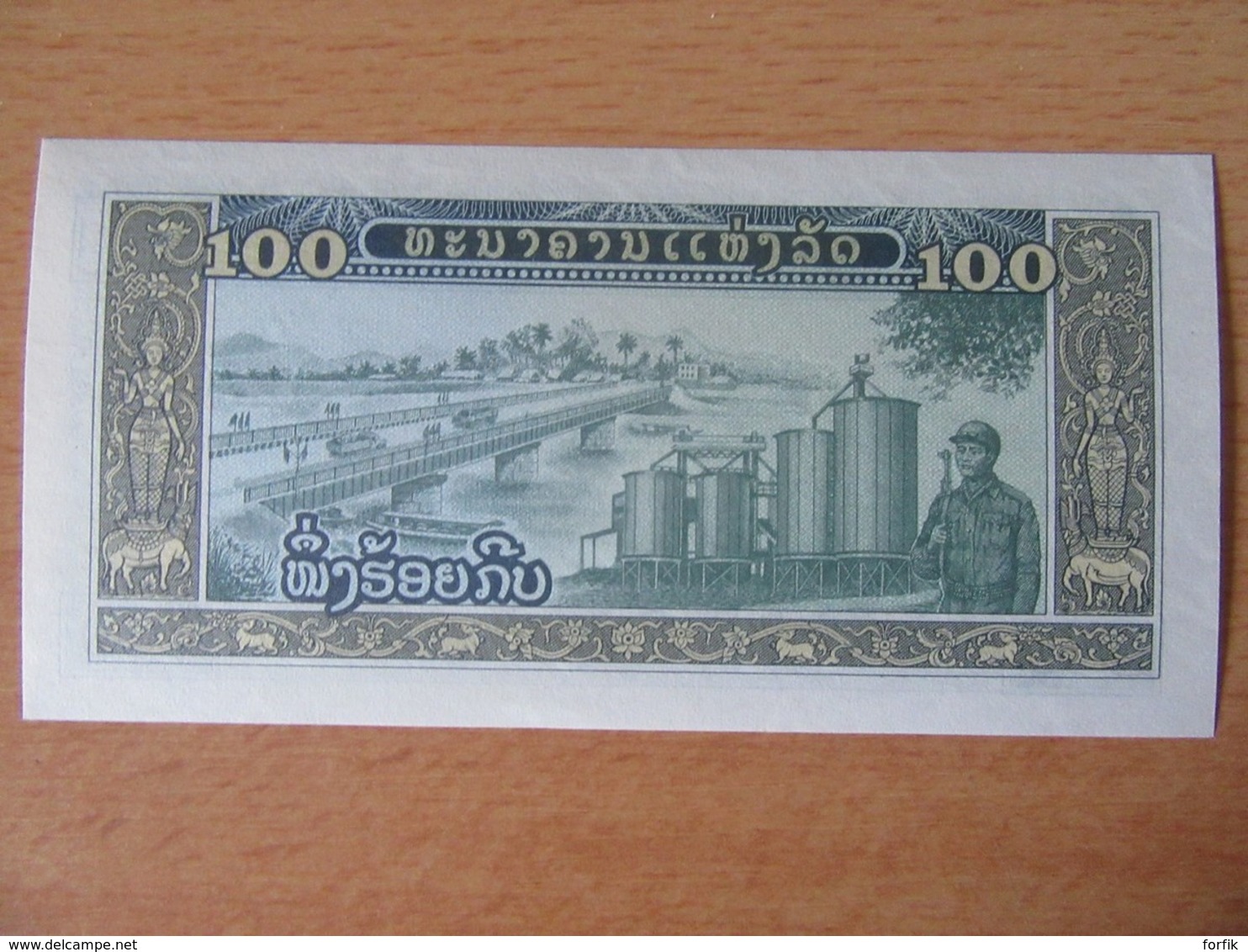 Viet-Nam, Brazil, Moçambique, China, etc... - 18 Billets Neufs UNC Uncirculated - 1961 à 2013 environ