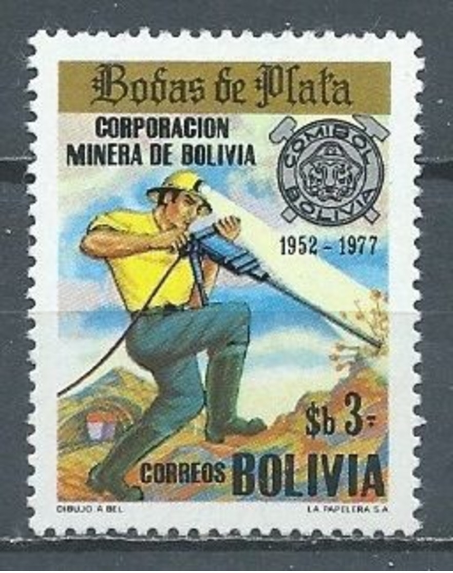 Bolivie YT N°566 Société Minière Neuf ** - Bolivie