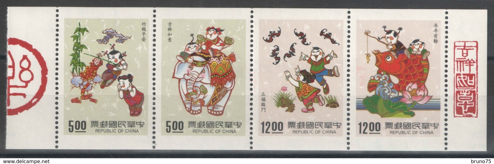 Taiwan (Formose) - YT 1960a-1963a ** MNH - 1991 - Neufs