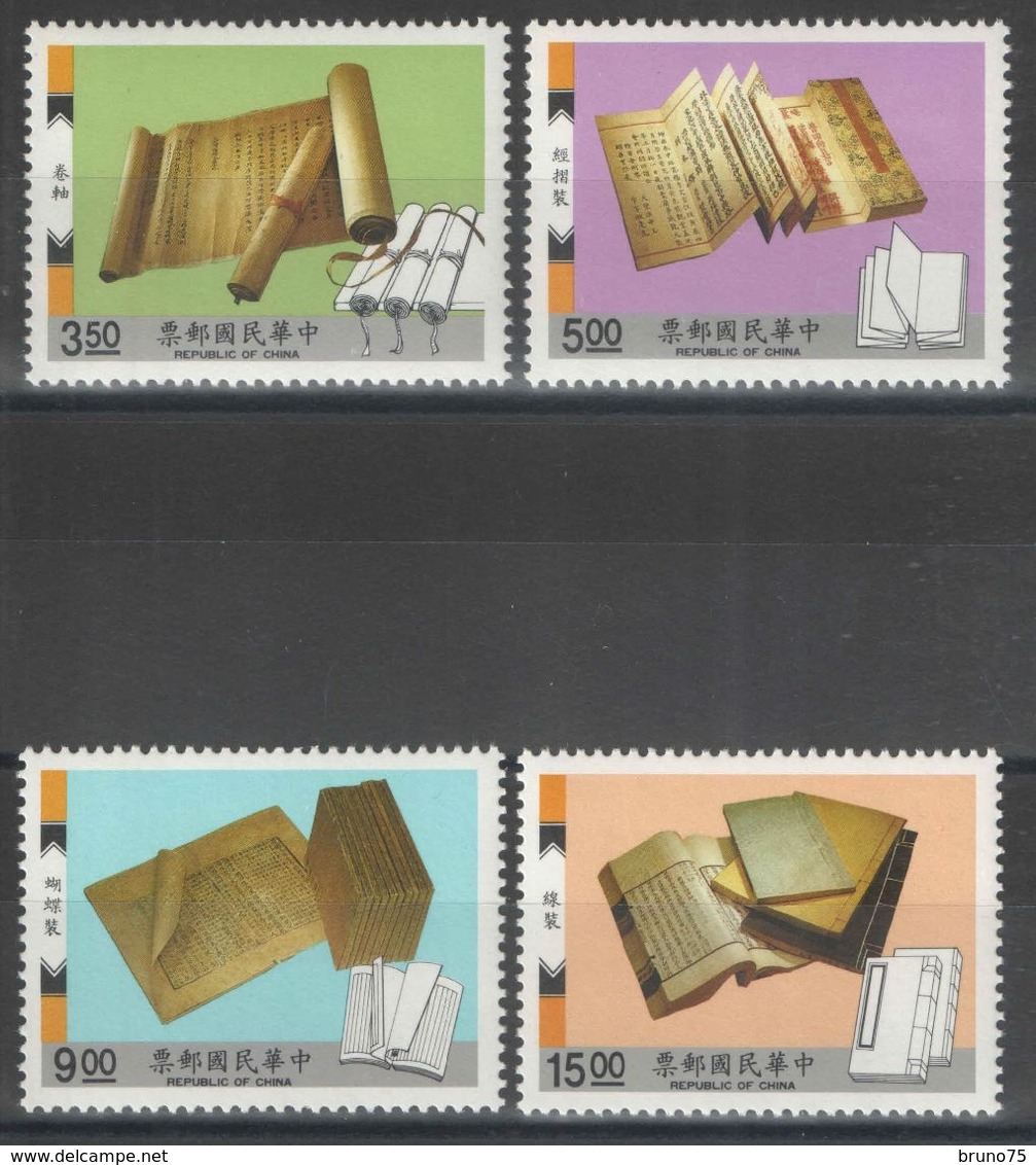 Taiwan (Formose) - YT 1956-1959 ** MNH - 1992 - Livres Anciens - Old Books - Nuevos