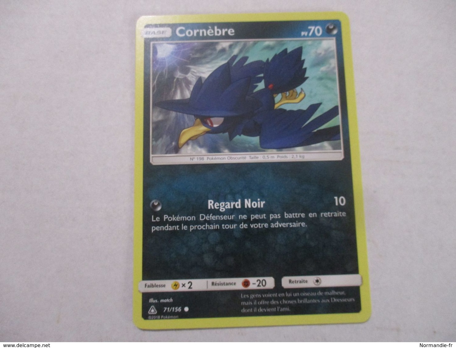 CARTE POKEMON CORNÈBRE 70PV 71/156 SÉRIE SOLEIL ET LUNE ULTRA PRISME ANNÉE 2018 VF COMME NEUVE - Soleil & Lune