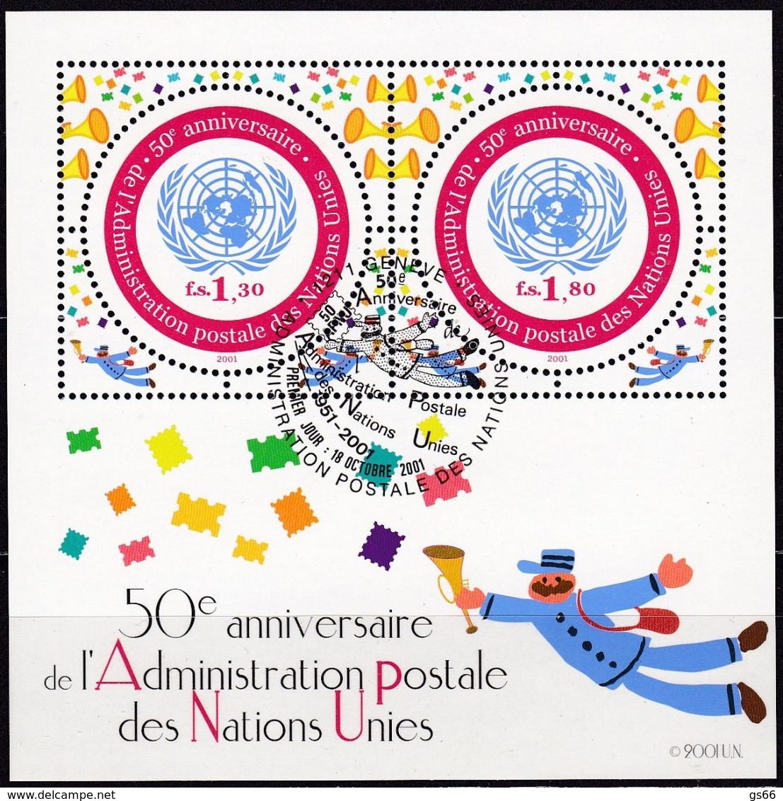 UNO-Genf, 2001, 426/27 Block 16,  USED FIRST DAY, 50 Jahre Postverwaltung Der Vereinten Nationen (UNPA). - Used Stamps