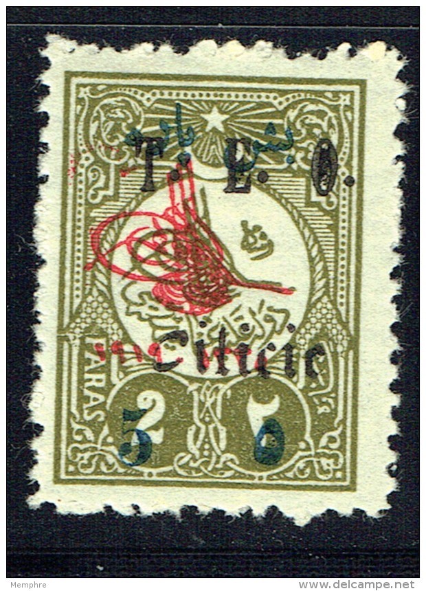 Timbre Turc Surchargé  Toughra, Date Et 5 Paras Et T.E.O. CILICIE  Yv 58* - Neufs