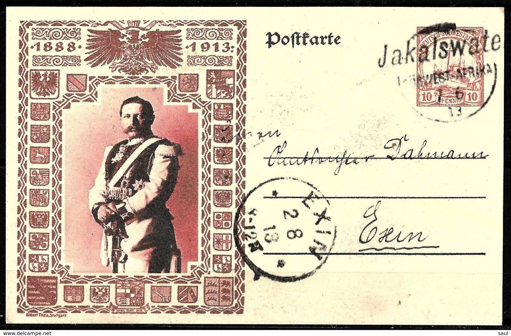 693 - GERMANY - S.W. AFRIKA - 1913 - STATIONERY CARD - FORGERY - FAUX - FAKE - FALSE - FALSCH - Autres & Non Classés