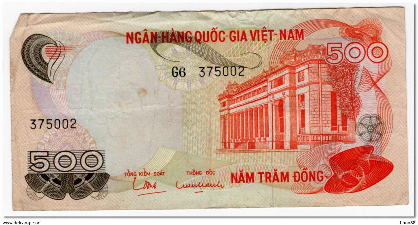 VIET NAM-SOUTH,500 DONG,1970,P.28,VF - Vietnam