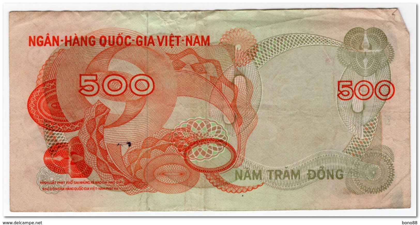 VIET NAM-SOUTH,500 DONG,1970,P.28,VF - Vietnam
