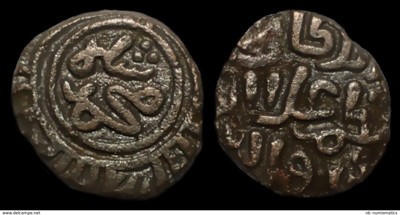 India Sultanate Of Delhi Ala Al-Din Mohamed Billon Two Ghani - Indische Münzen