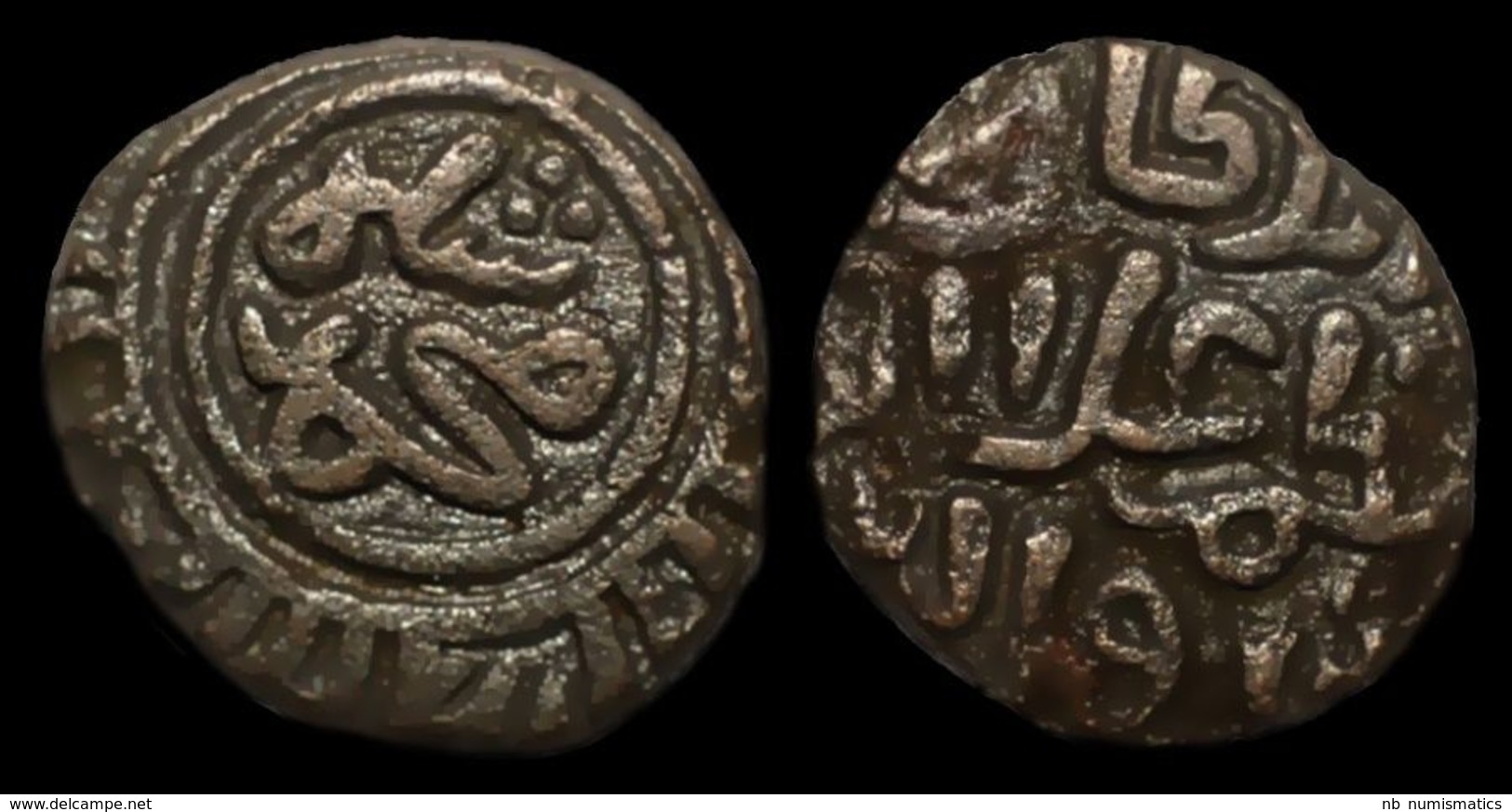 India Sultanate Of Delhi Ala Al-Din Mohamed Billon Two Ghani - Indian