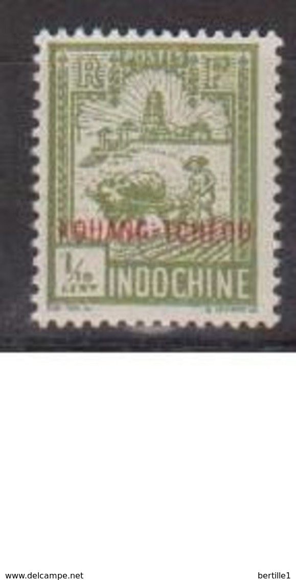 KOUANG TCHEOU      N°  YVERT  :    73     NEUF AVEC CHARNIERES      ( CHARN  03/ 41 ) - Unused Stamps