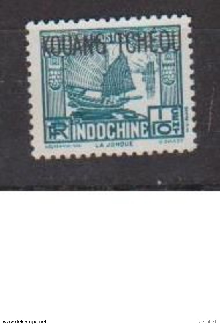 KOUANG TCHEOU      N°  YVERT  :    97    NEUF AVEC CHARNIERES      ( CHARN  03/ 41 ) - Unused Stamps