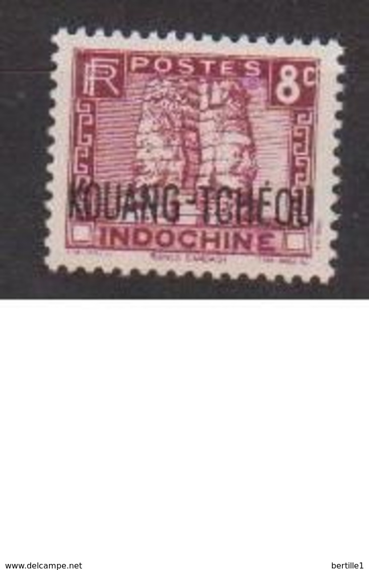 KOUANG TCHEOU      N°  YVERT  :    129            NEUF AVEC CHARNIERES      ( CHARN  03/ 41 ) - Neufs