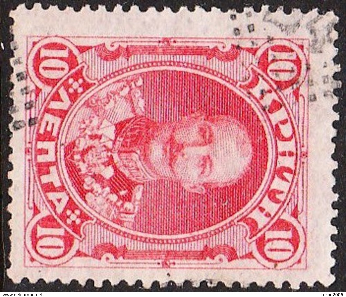 CRETE Rural Cancellation 24 On 1900 1st Issue Of The Cretan State 10 L. Red Vl. 3 - Creta