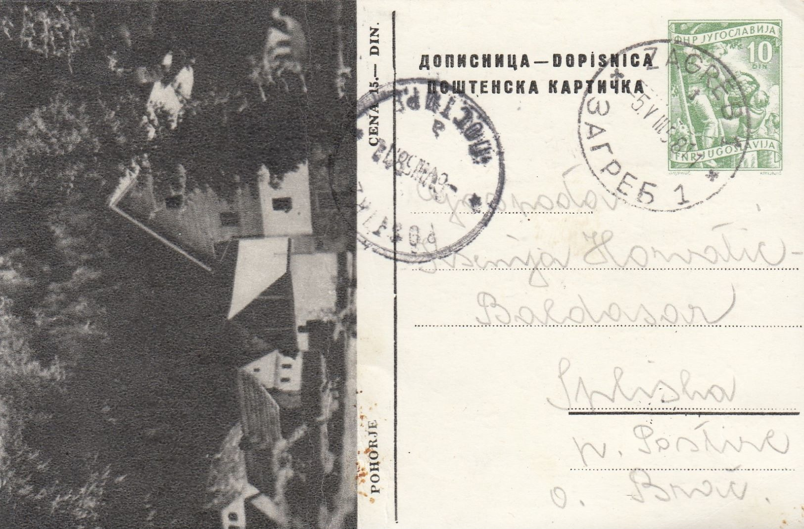 Yugoslavia 1955 Picture Postal Stationery Economy 10 Din, Pohorje, Slovenia,  Used - Postal Stationery