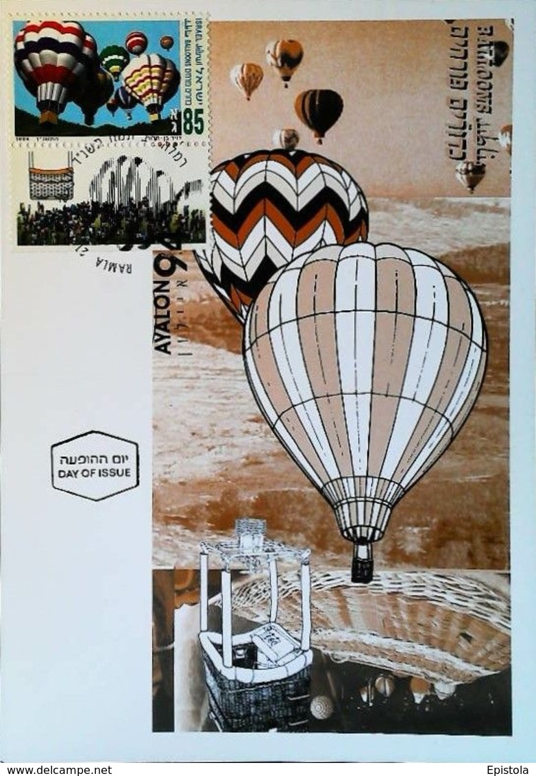 ISRAEL Ramla  - Hot Air Balloons Meeting Ayalon Valley - Carte Maximum Card 1994 - Cartes-maximum