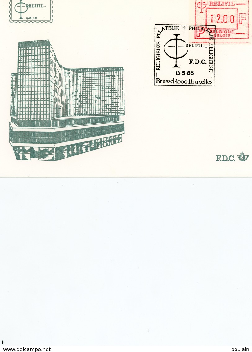 RELIFIL Parlement Européen : Vignette Distribution 12F Sur Enveloppe FDC Cachet 13-5-1985 Brussel 1000 Bruxelles - 1980-99