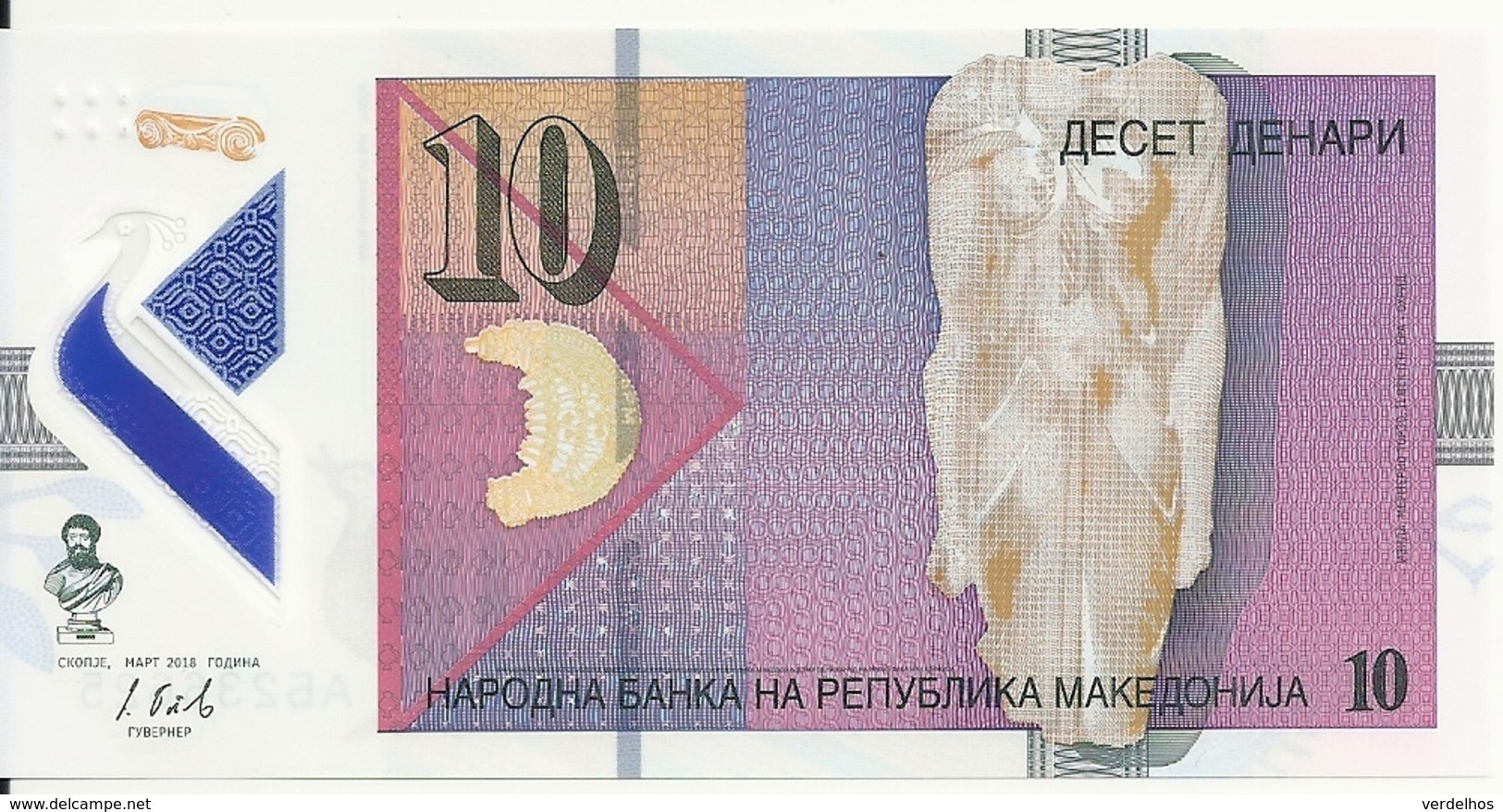 MACEDOINE 10 DENARI 2018 UNC P 25 - Macedonia Del Norte