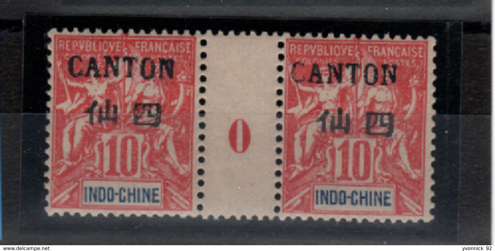 Indochine - Canton_ Millesimes- (1900) N°21 Neuf - Neufs