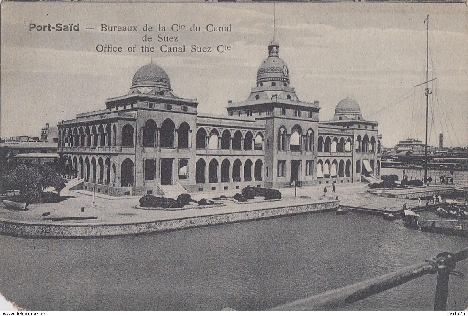 Egypte - Port-Saïd - Bureaux De La Compagnie Du Canal De Suez - Office - 1922 - Port-Saïd