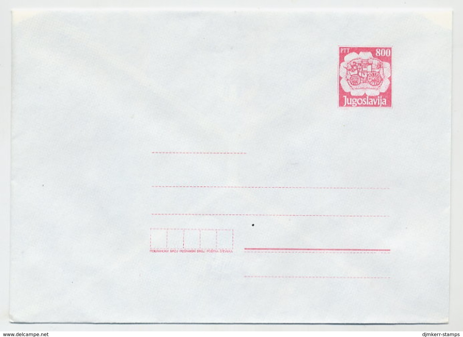 YUGOSLAVIA 1989 Postal Coach 800. D. Envelope, Unused.  Michel U91 - Ganzsachen