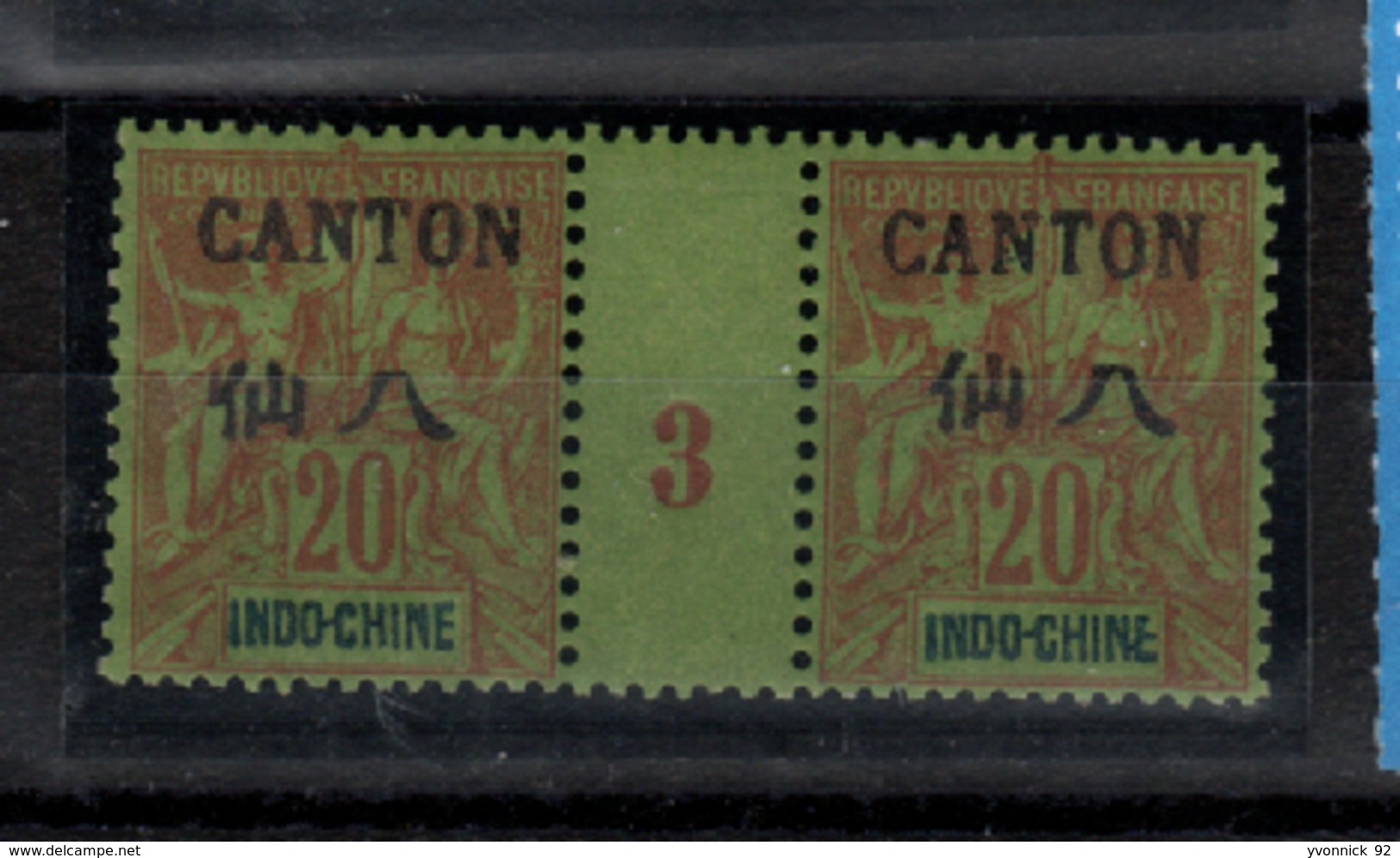 Indochine - Canton_ Millesimes- (1893) N°23 Neuf - Neufs