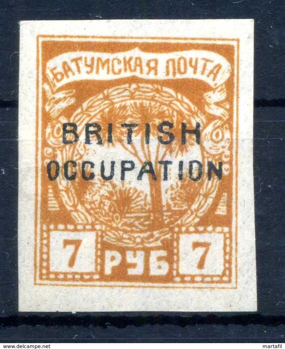 1919 BATUM Un. N.14 7r * - 1919-20 Occupation: Great Britain