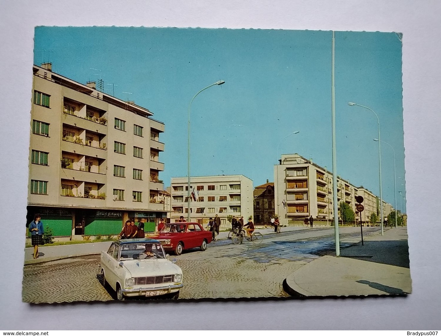 KUT-1- Opel , Ford , Leskovac Serbia - Voitures De Tourisme