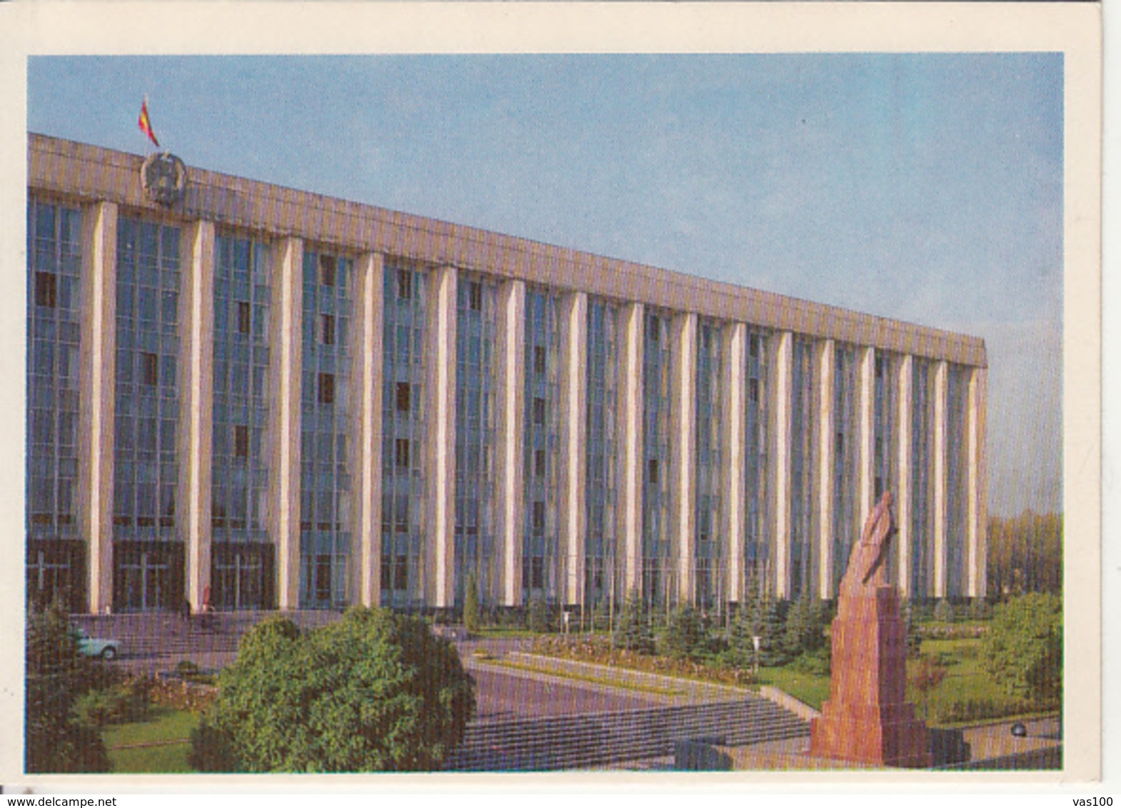 88014- CHISINAU- ADMINISTRATION PALACE, MONUMENT - Moldavia