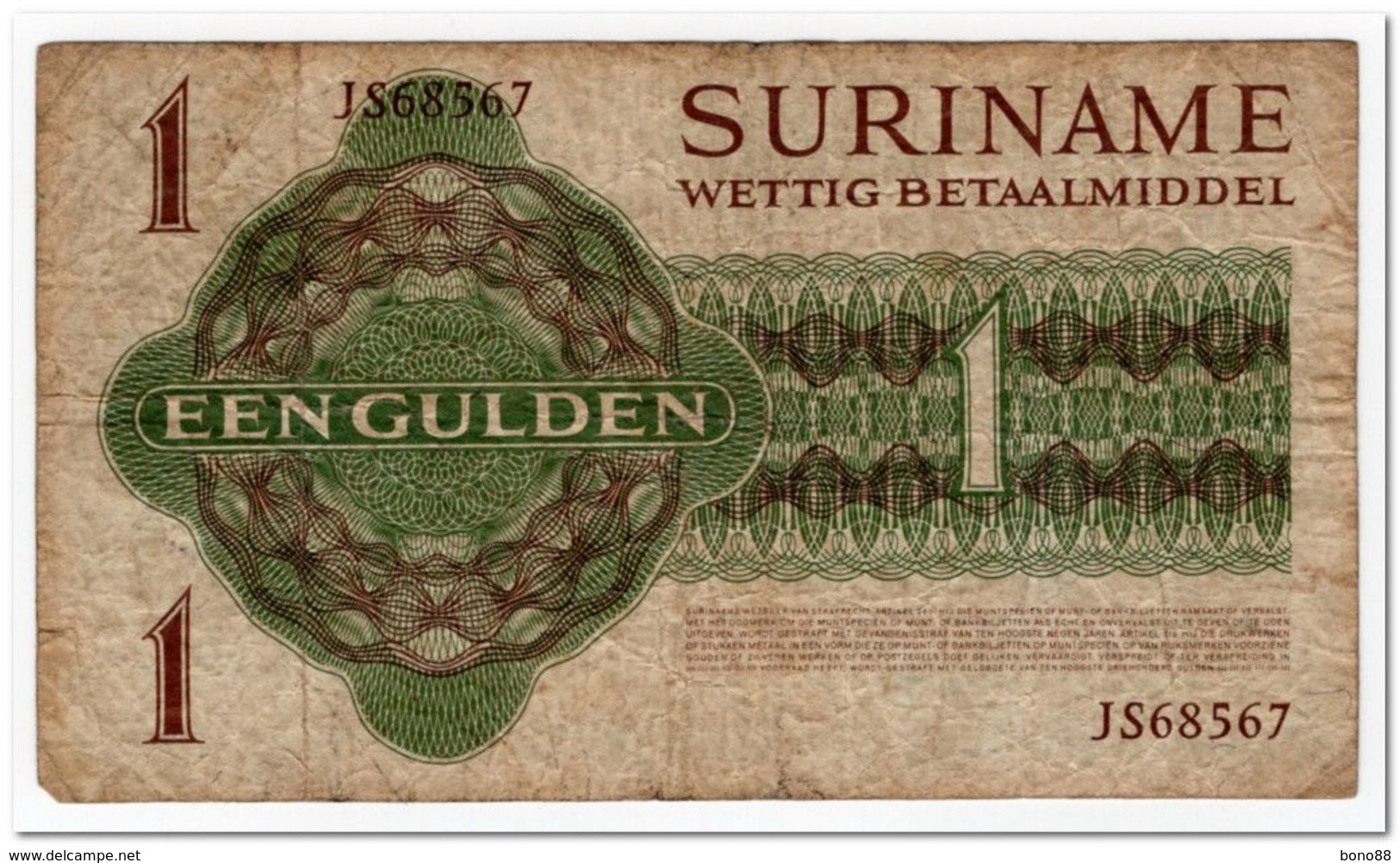 SURINAME,1 GULDEN,1974,P.116,,F - Surinam