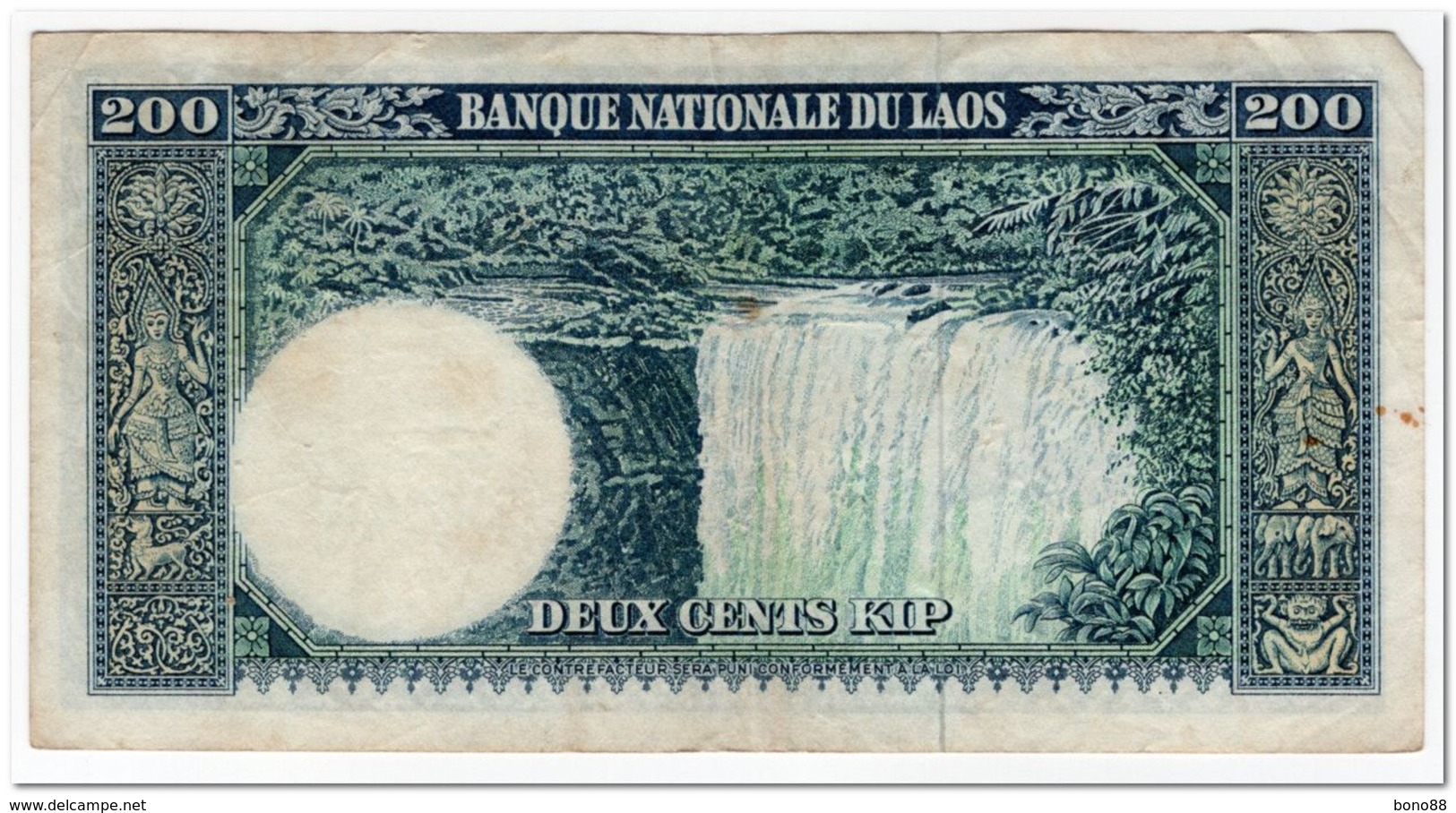 LAO,200 KIP,1963,P.13a,VF,FEW PINHOLES - Laos