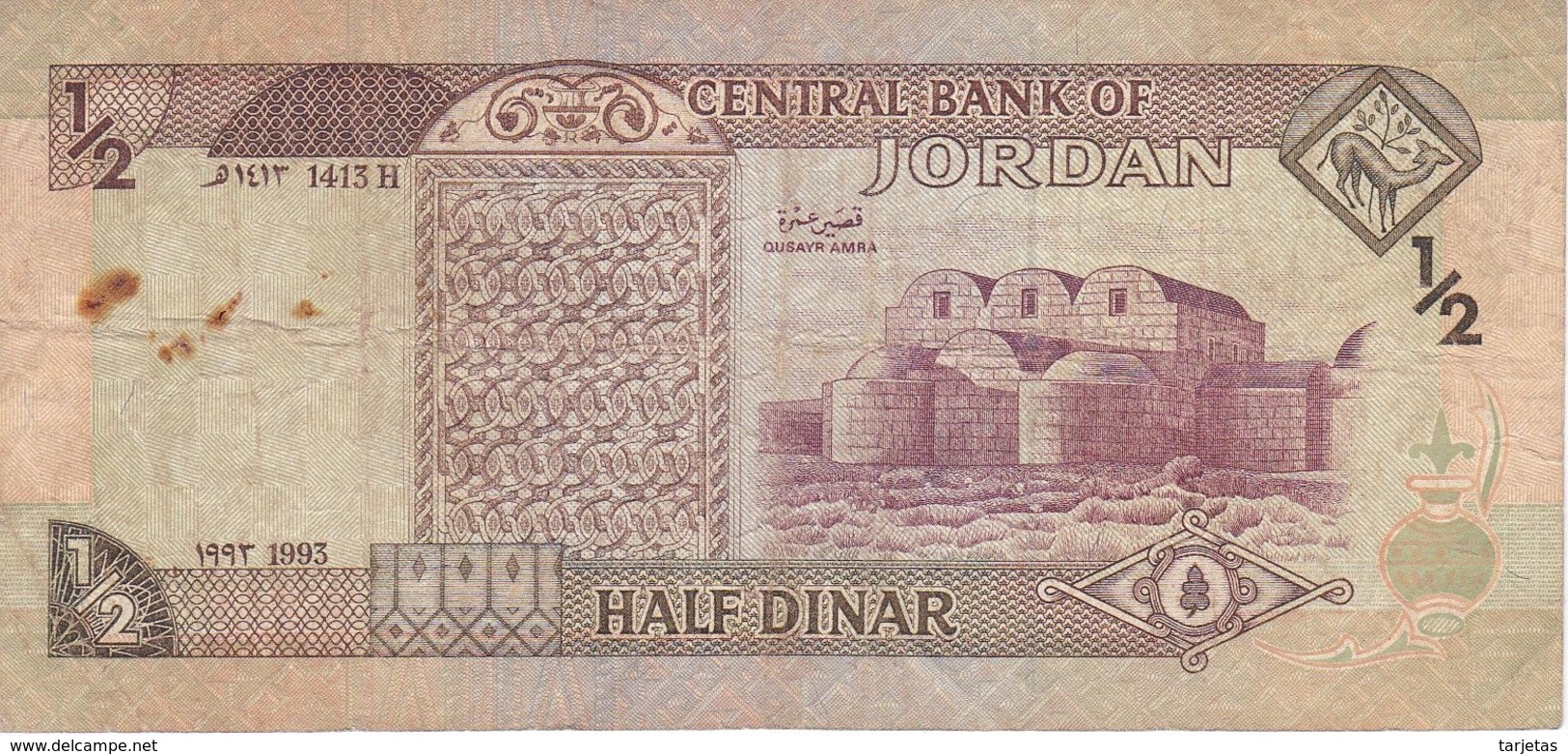 BILLETE DE JORDANIA DE 1/2 DINAR DEL AÑO 1993  (BANKNOTE) - Jordania