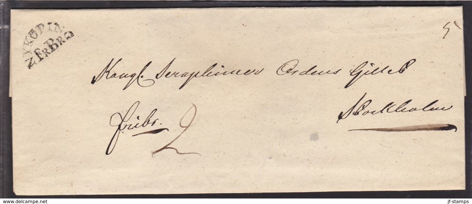 NYKÖPING FrBr  On Cover To Kongl. Seraphimer Ordens Gillet, Stockholm. Seal  () - JF111016 - ... - 1855 Prephilately