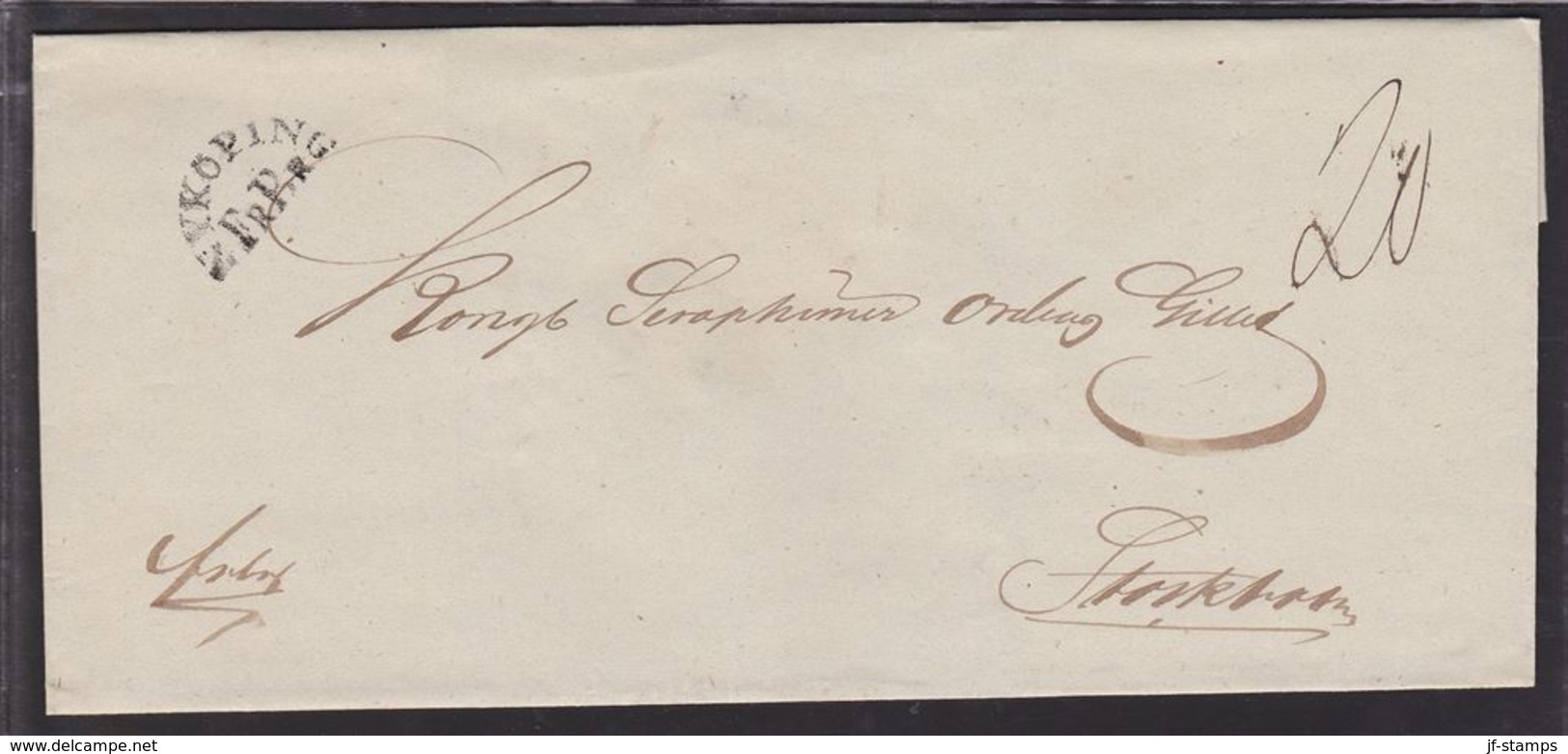 NYKÖPING FrBr  On Cover To Kongl. Seraphimer Ordens Gillet, Stockholm. Seal SÖDERMANL... () - JF111017 - ... - 1855 Voorfilatelie