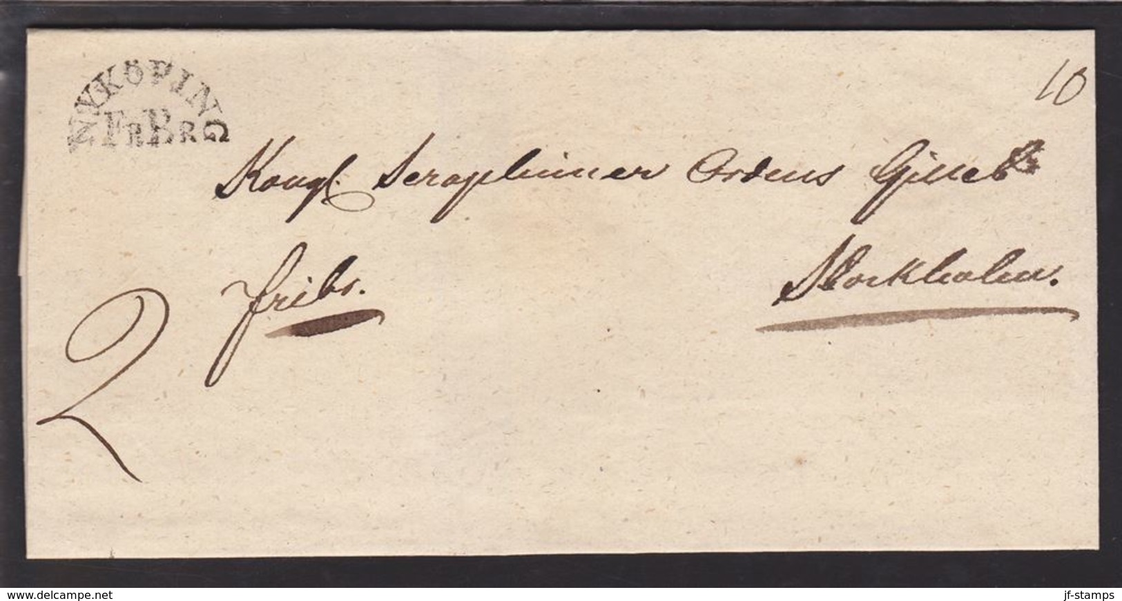 NYKÖPING FrBr  On Cover To Kongl. Seraphimer Ordens Gillet, Stockholm. Seal. LUXUS. () - JF111033 - ... - 1855 Prephilately