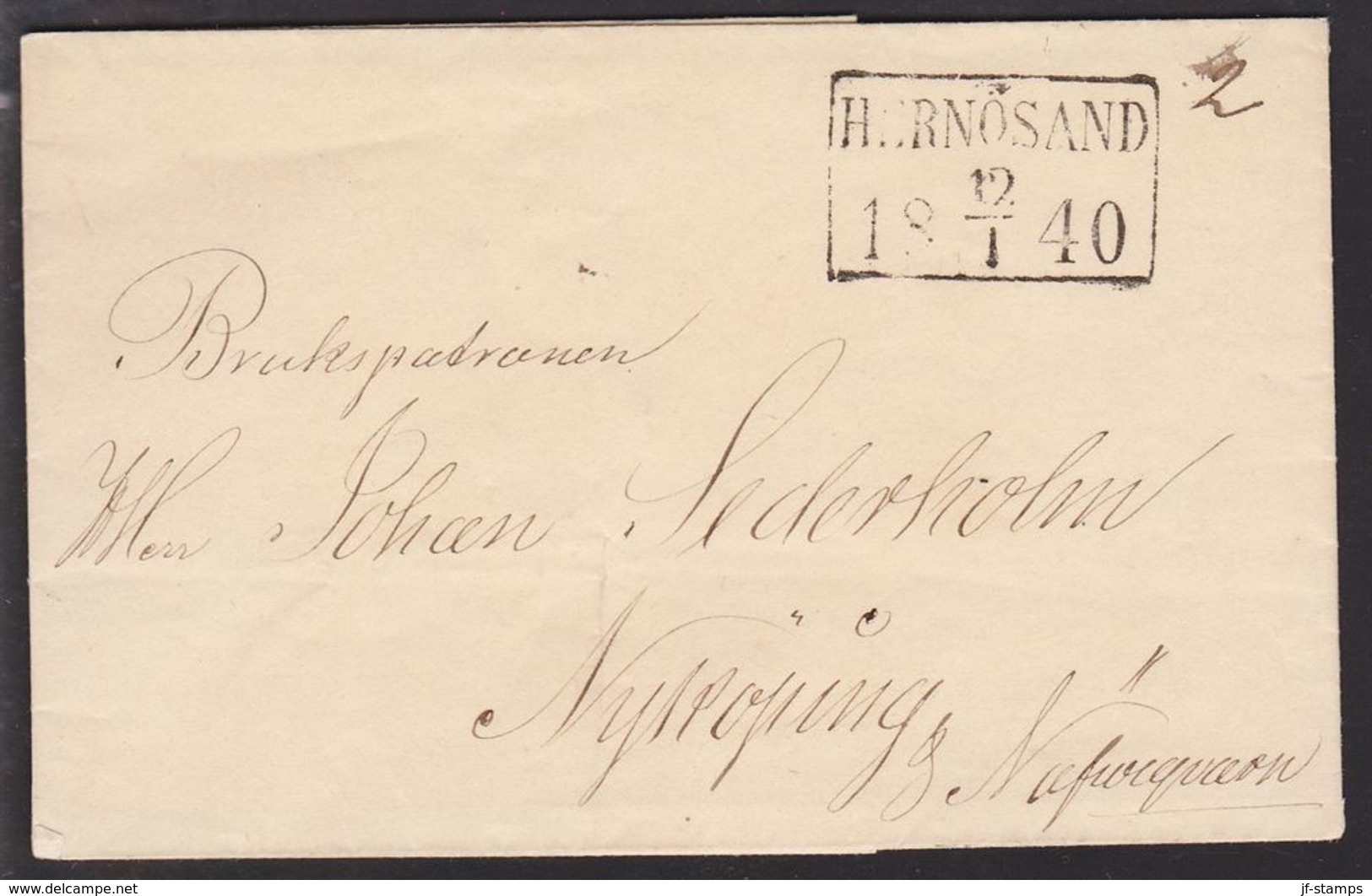 1840. SVERIGE. HERNÖSAND 12 1 1840. To Nyköping. LUXUS. () - JF111059 - Prefilatelia