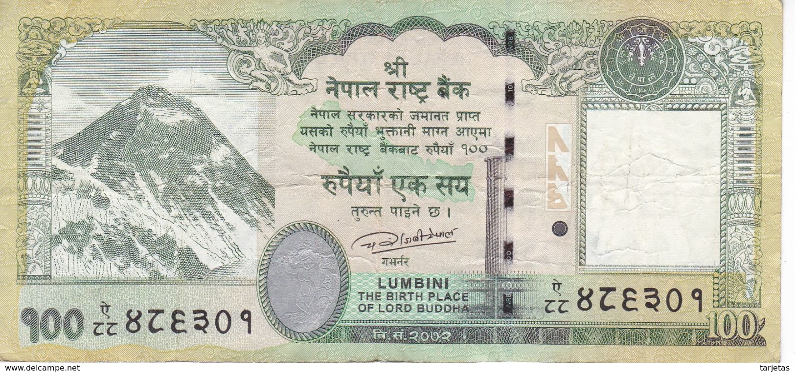 BILLETE DE NEPAL DE 100 RUPIAS DEL AÑO 2015 RINOCERONTE-RHINO (BANKNOTE) - Nepal