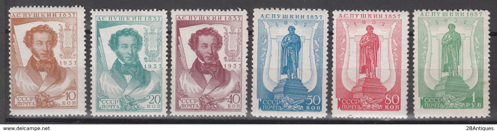 USSR / Russia 1937 - The 100th Anniversary Of The Death Of A. S. Pushkin MH* - Neufs