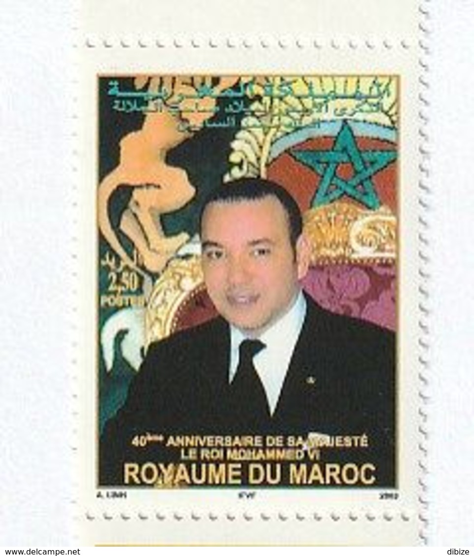 Maroc. 2 Timbres Yvert Et Tellier N° 1331 Et 1332 De 2003. Série Courante. Portraits De Sa Majesté Le Roi Mohamed VI. - Familles Royales