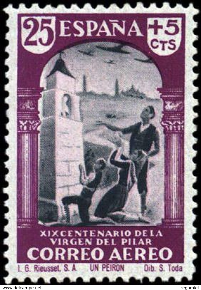 España 0904 (*) El Pilar. 1940. Sin Goma - Unused Stamps