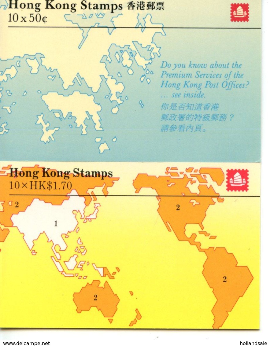 HONG KONG -  Five (5) Stampbooklets. See The Scans. Clear Condition. - Postzegelboekjes