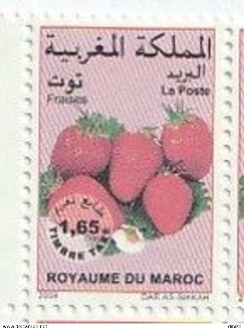 Maroc. 2 Timbres-Taxes Yvert Et Tellier N° 75 Et 76 De 2007 Et 2008.  Fruits. Fraises. - Alimentazione