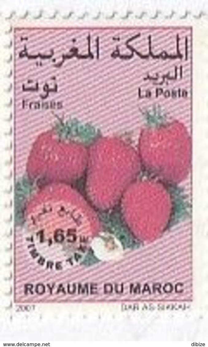 Maroc. 2 Timbres-Taxes Yvert Et Tellier N° 75 Et 76 De 2007 Et 2008.  Fruits. Fraises. - Alimentazione