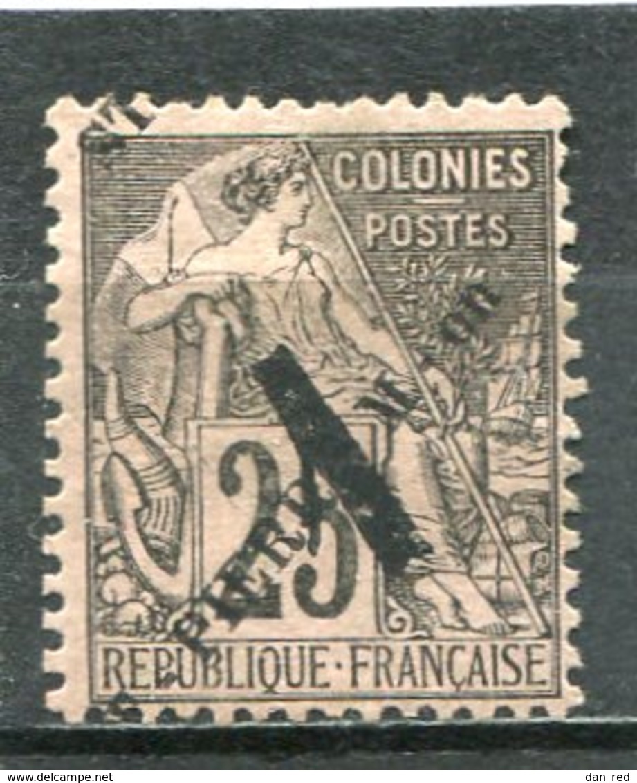 SAINT-PIERRE ET MIQUELON  N°  45  (Y&T)   (Neuf Sans Gomme) - Neufs