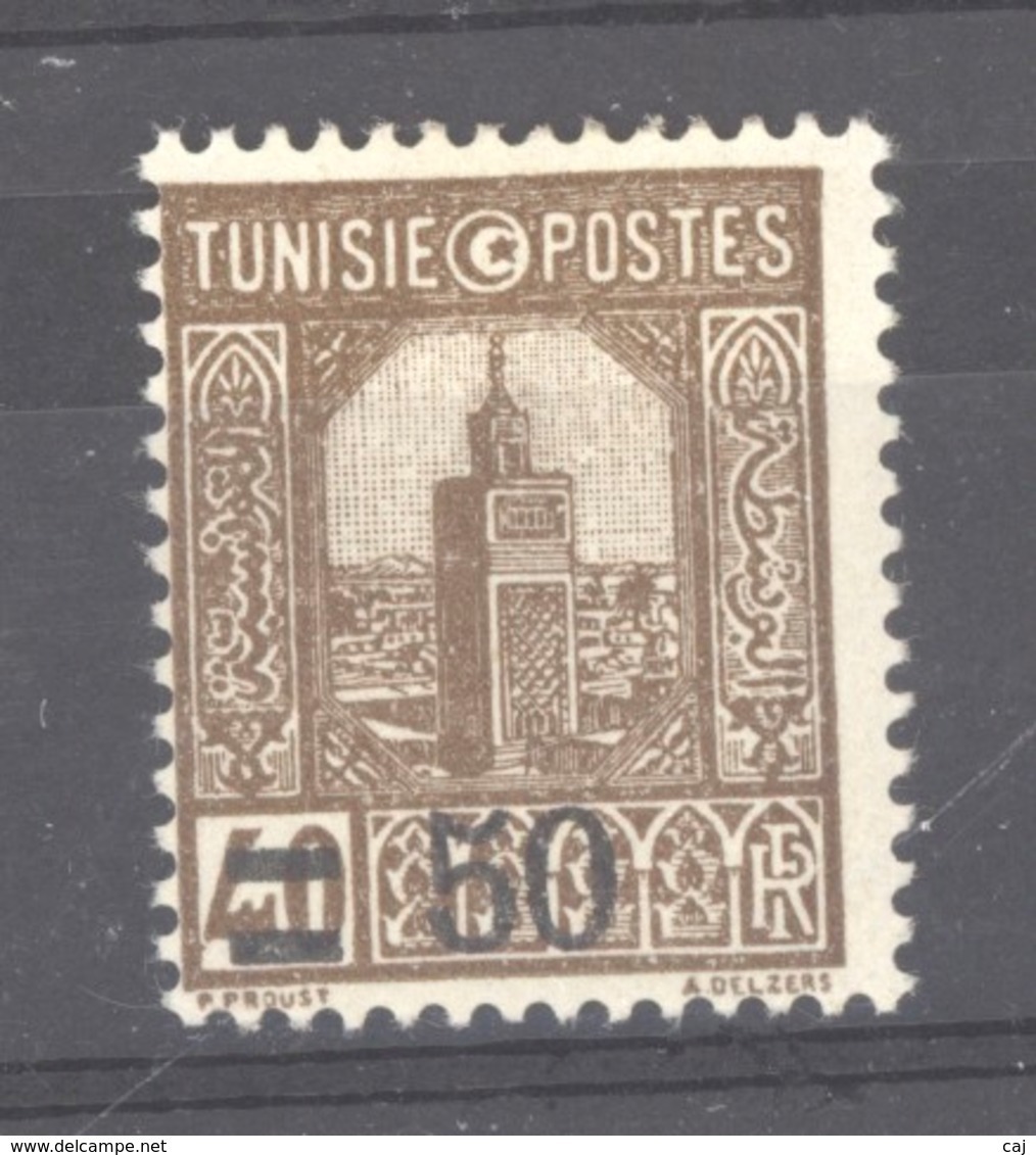 Tunisie  :  Yv  160  * - Neufs