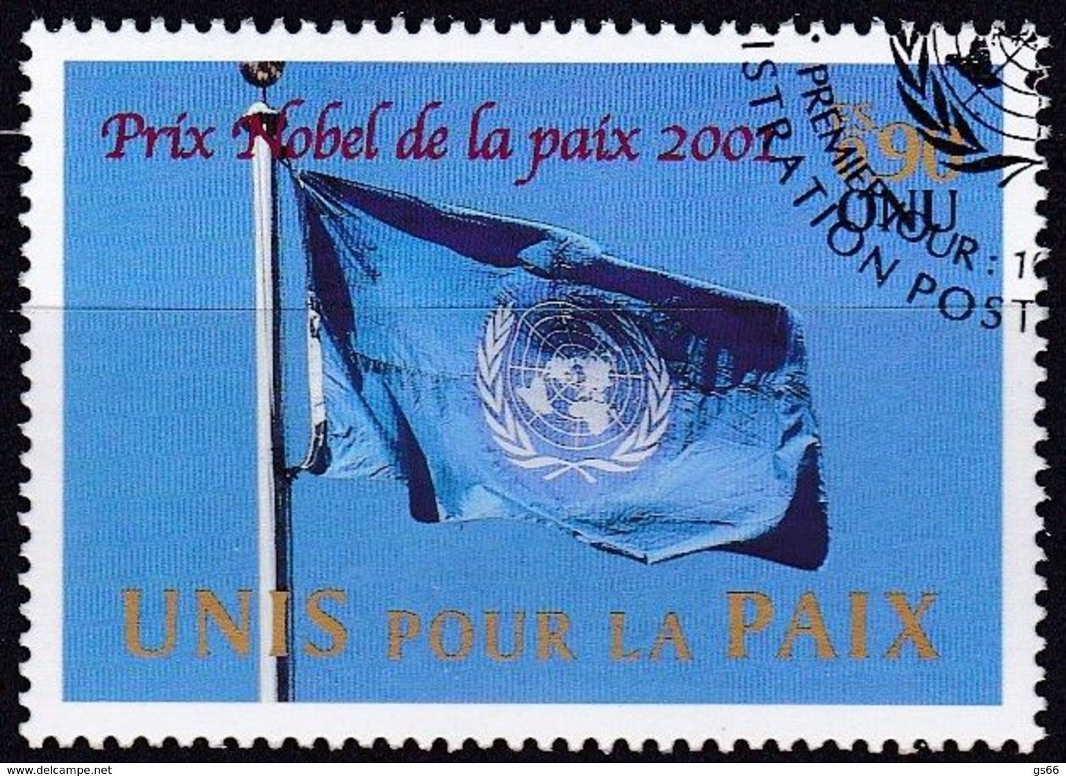 UNO-Genf, 2001, 432,  Friedensnobelpreis 2001 An Die Vereinten Nationen (UNO), Used First Day, - Used Stamps