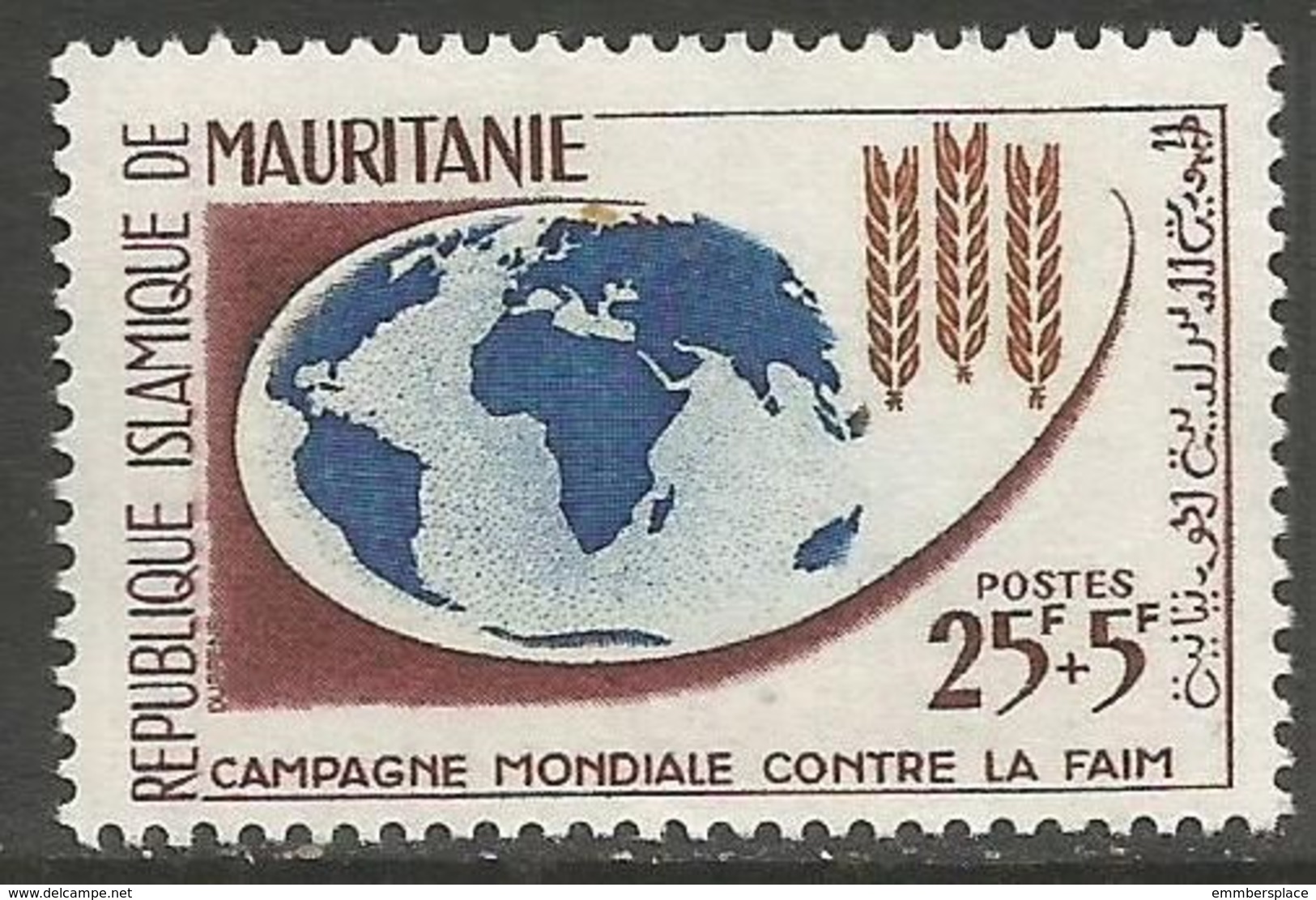 Mauritania - 1963 Freedom From Hunger 25f+5f   MNH **     Mi 200  Sc B17 - Mauretanien (1960-...)