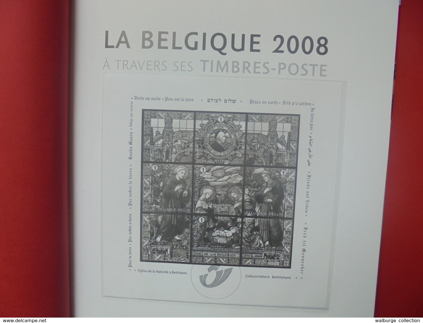 2008 TIMBRES+LE LIVRE DE L'ANNEE COMPLET (800 Grammes) - Colecciones