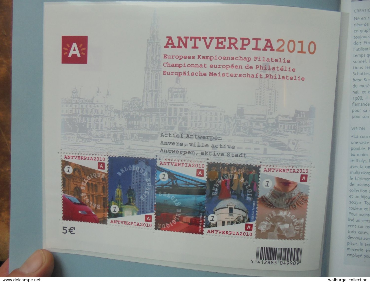 2008 TIMBRES+LE LIVRE DE L'ANNEE COMPLET (800 grammes)