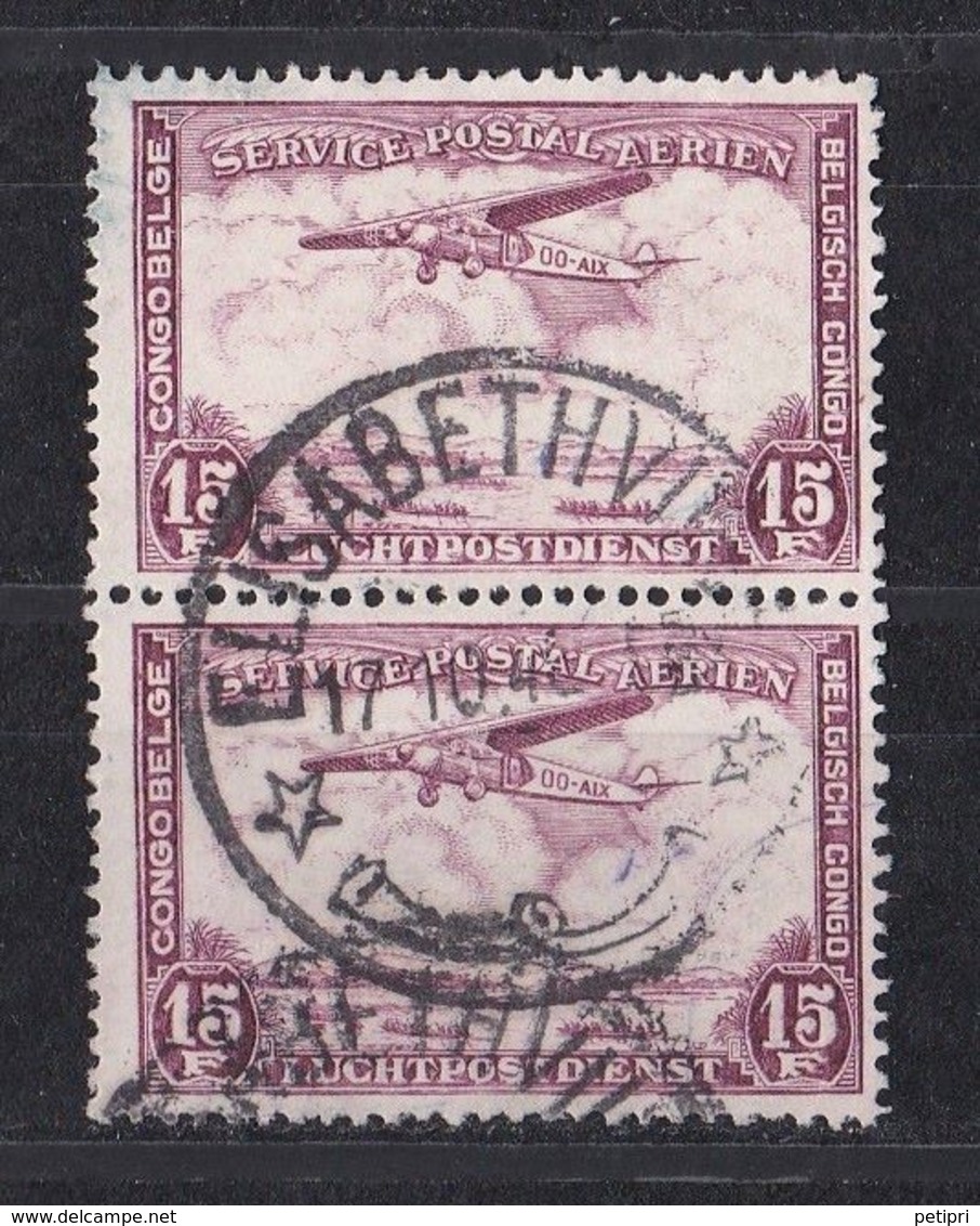 Congo Belge Poste Aérienne  2 N° 13  Oblitéré - Used Stamps