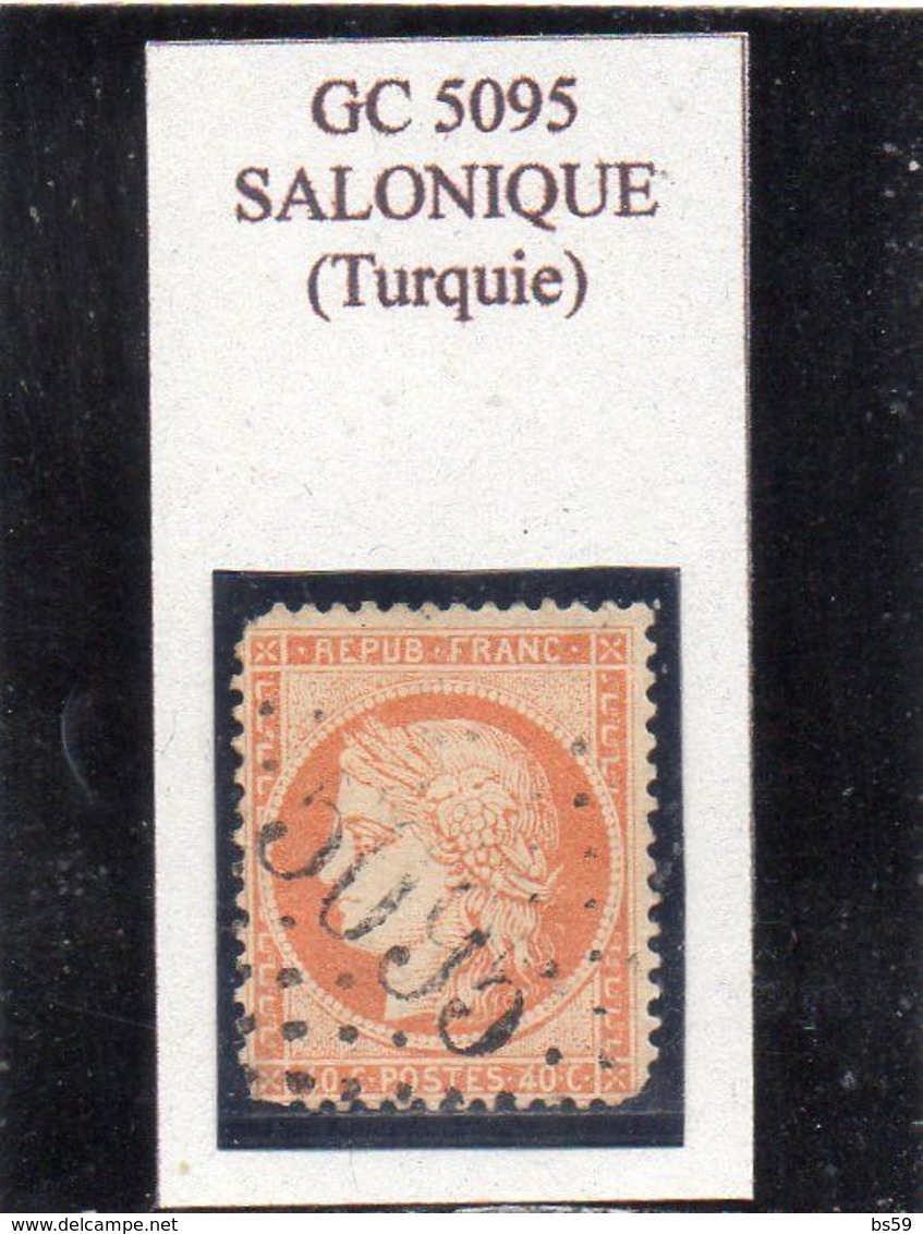 BFE - N° 38 (ld) Obl GC 5095 Salonique (Turquie) - 1870 Siège De Paris